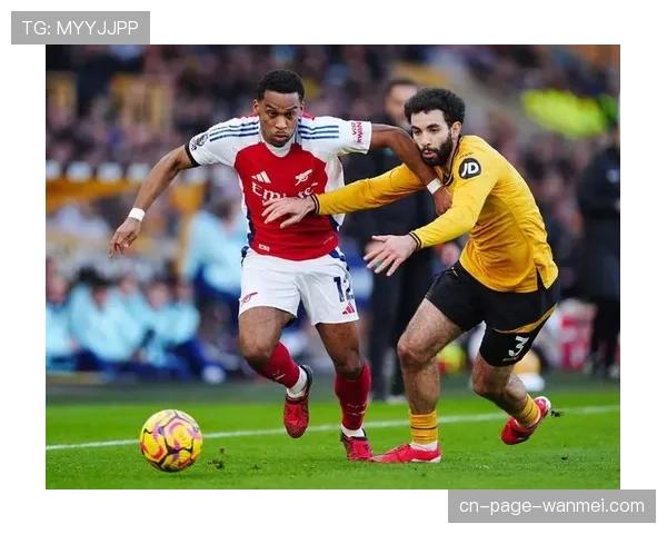 曼城2比0狼队终结四轮不胜 距榜首阿森纳仅4分